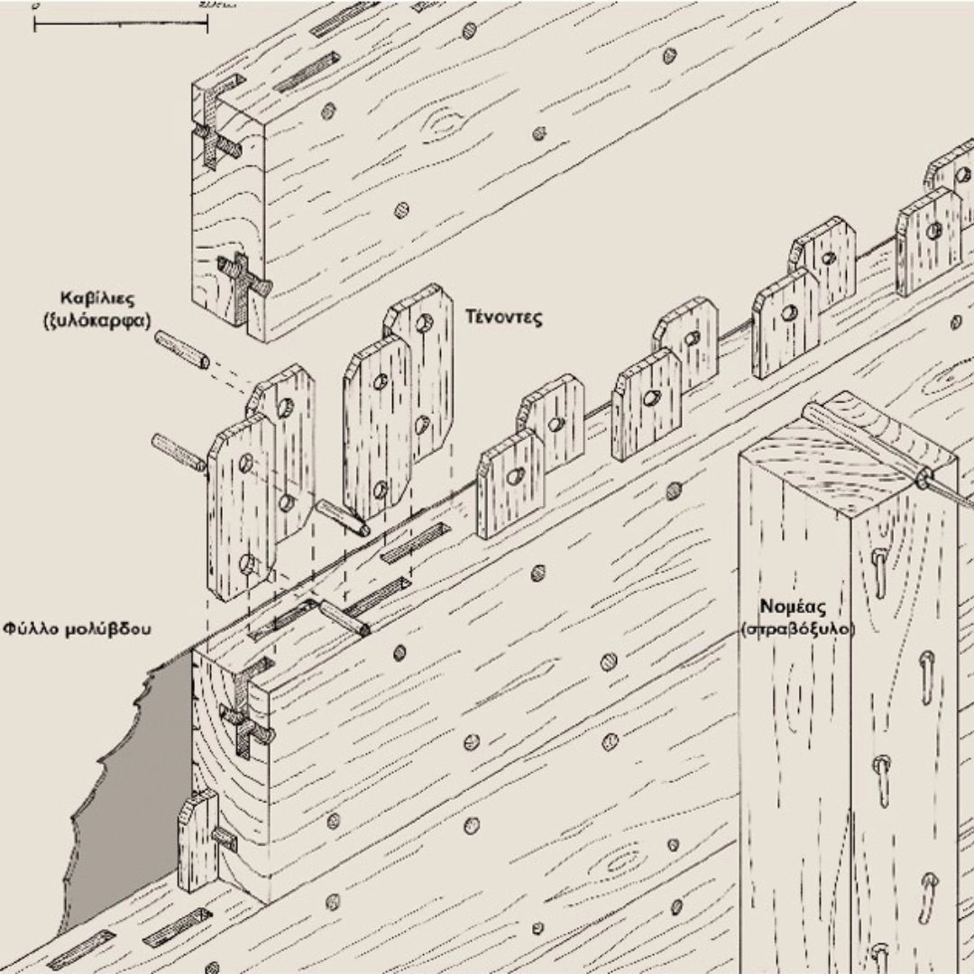 eua-alonnisos-peristera-ploio0002
