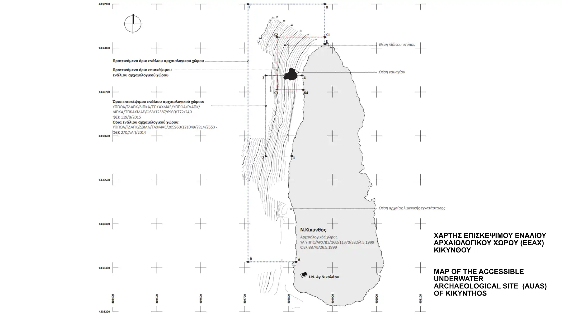 eua-kikinthos-auas-isometric-desktop eua-kikinthos-auas-isometric-desktop