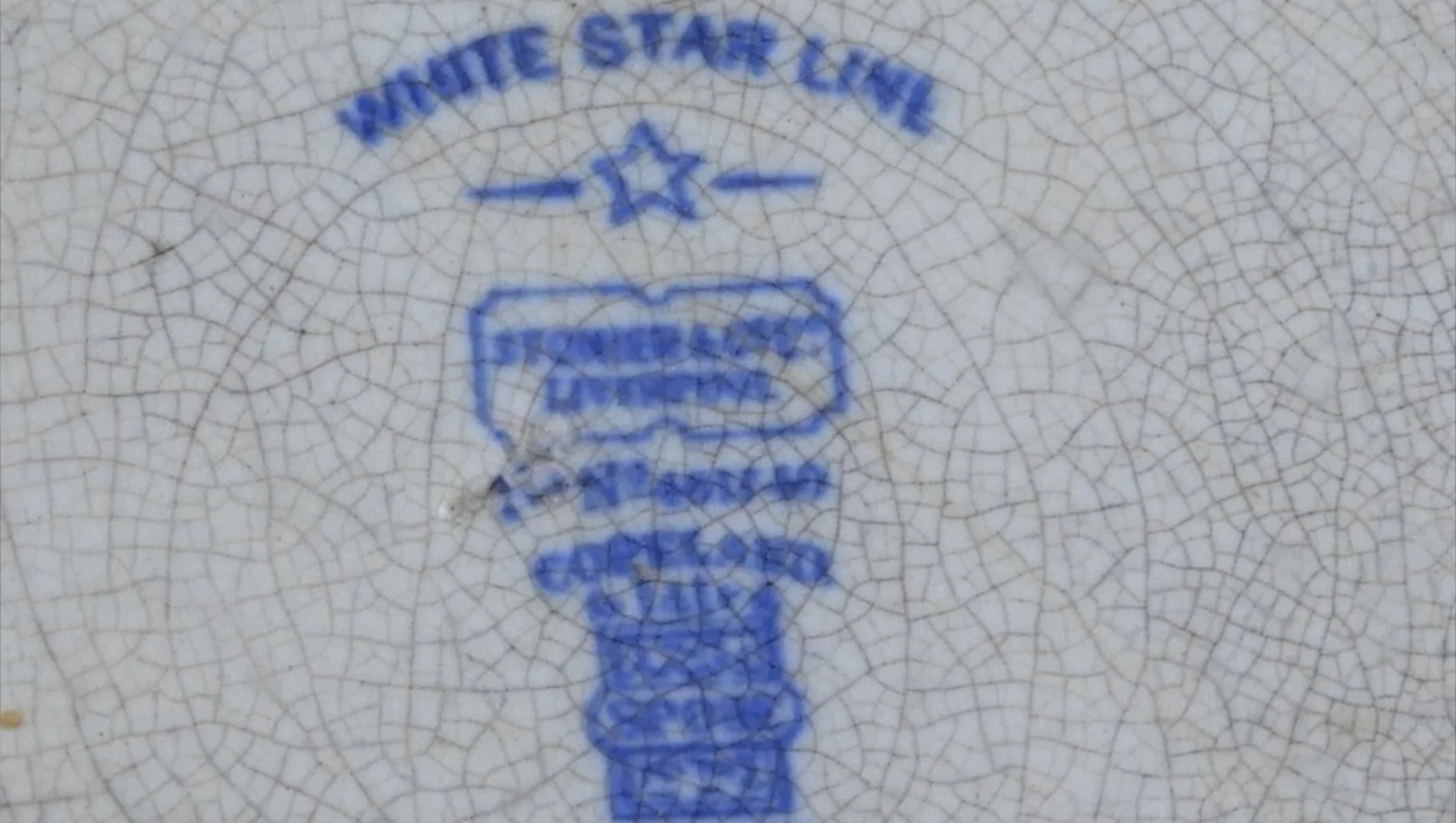 eua-hmhs-britannic-sink-back-side-withcompany-monogram